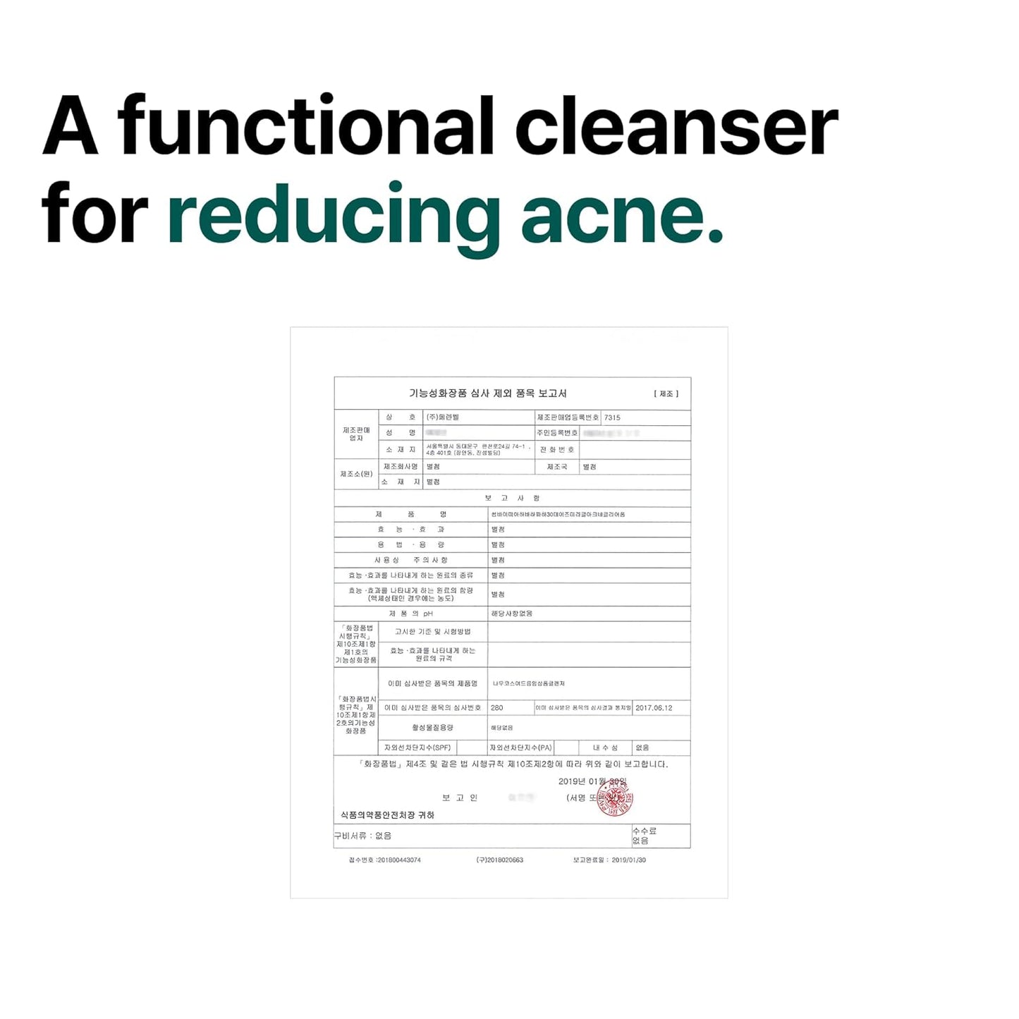 SOME BY MI Aha Bha Pha 30 Days Miracle Acne Clear Foam