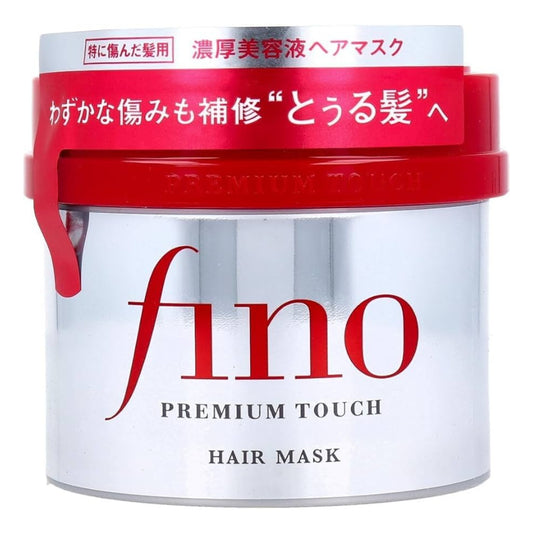 Shiseido Fino Premium Touch Hair Mask